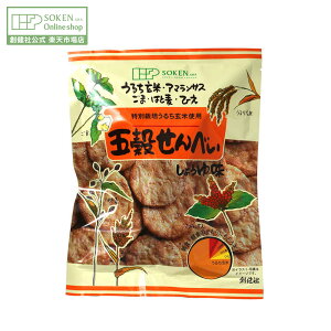 ynЌz܍ׂ 傤䖡 90g |  ׂ  ĉ ݖ َq  ԐH n