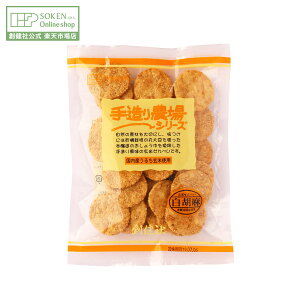 ynЌz葢_ ĂׂӖ 100g |  ׂ  ĉ Y邿 Ӗ Jۑ哤ݖ َq  ԐH n