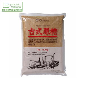 ynЌzÎ 800g | ~lՂ  ۑ Y  э ѓ  uEVK[  Ö wV[ RHi TgELr  َq p َq