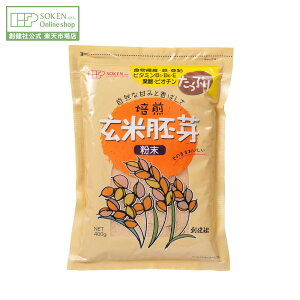 ynЌz蕲 400g |  H@ S  r^~ rI` Â ΂ Y ܂ wV[ N⏕Hi `bNt n