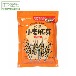 ynЌz蕲 400g |  H@ S  r^~ rI` Â ΂ Y wV[ N⏕Hi `bNt n