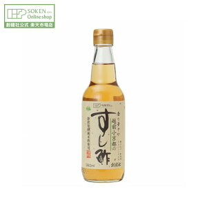 ynЌzzOŝ| 360ml | Y100% | | rlK[ i| Đ| |X    n