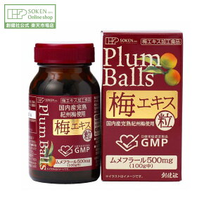 ynЌzYnIB~gp ~GLX  90g | (450) t[ Y RHi wsgp NHi Tv Tvgt[ Y N \h ΍ n