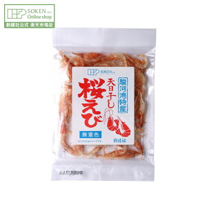 ynЌzV 5g | 炦 CV Gr JVE     Hi wV[ N n