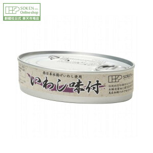 ynЌz킵t 100g | (Ō`70g)  CV CV ʋl ۑH  ܂ ȒP Z    N JVE Hi n