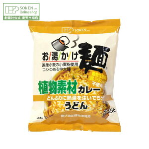 ynЌz AfރJ[ǂ 81g | ǂ ܖ  CX^g ȒP Z  H n