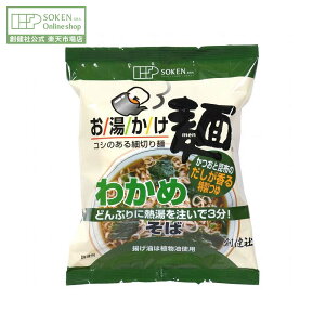 ynЌz 킩߂ 72.5g | 킩ߓ  \o א؂ ܖ  CX^g ȒP Z  H n