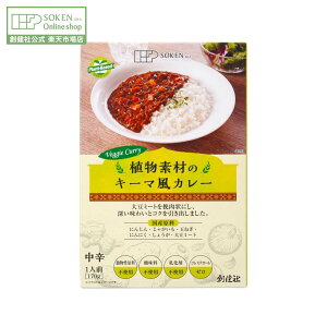 ynЌzAfނ̃L[}J[(h)(gg) 170g | J[[ J[CX E [ t[N^Cv pE` Y L@ׂɉԖ L[} L[}J[ RXe[[