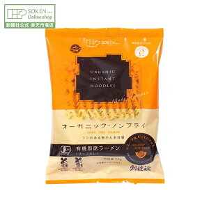 ynЌzL@ȃ[(mtCEX[vȂ) 75g | Hi RHi wV[ [ f CX^g  ܖ sgp L@ n