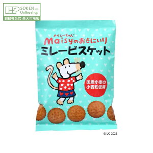 ynЌzCV[(TM)̂ɂ ~[rXPbg 150g | Y Ԃ ǂ  َq CV[̂ɂ CV[ CV[ n
