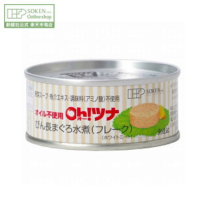 _yVX[p[SALEԌ艿i^ynЌzICsgp I[cit[N 90g | т񒷂܂  ܂ ʋl ȒP Z Th g[Xg T_ Hi n