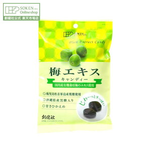 ynЌzYL@͔|~GLXgp ~GLXLfB[ 75g() | YL@͔|~ LfB LfB[   ÂЂ َq َq  ԐH L@JASF