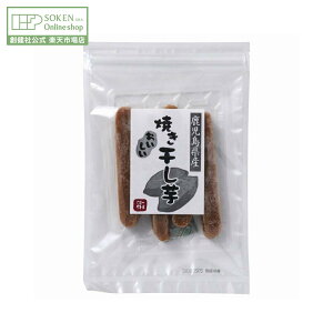 ynЌzĂ(g͂邩) 4{ | Y g͂邩  َq َq  ԐH n