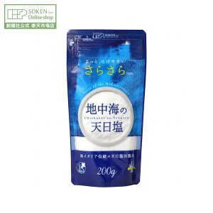 ynЌznC̓V炳type 200g | V      ~l C C V R \g VC N Hi wV[ n