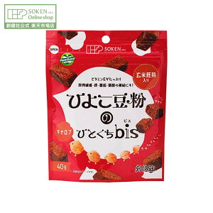 ynЌzЂ悱̂ЂƂbis(Lu) 40g | Af100% AR ĉَq َq  rXPbg NbL[ r^~E r^~B1 t_ n