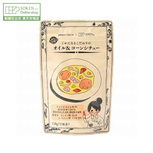 ynЌzɂȂ邱 ICR[V`[110g | (5M) Af100% V`[ E [ t[N^Cv R[pE_[ pE` JiIC W[jL@I[