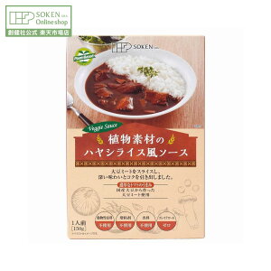 ynЌzAfނ̃nVCX\[X(gg) 150g | 1lO nVCX Y哤 \[X ȒP Z   wV[ Hi Af sgp RXe[[ n