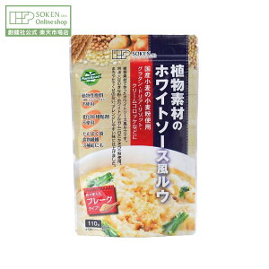 ynЌzAfނ̃zCg\[XE 110g | [ t[N^Cv zCg\[X    O^ hA ]bg ܁ESܕsgp n