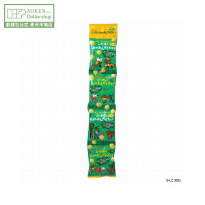 ynЌzCV[(TM)̂ɂ VƎR̂񂪂 10g×4 | Y Ԃ ǂ  َq CV[̂ɂ CV[ CV[ n