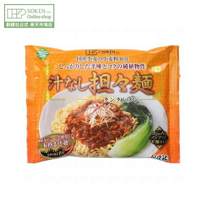 ynЌz`ȂSX (^^) 120g | mtC ቷnł Y哤~[g SX {i ܂ Hi wV[ CX^g  ܖ Y ֌É񂷂 