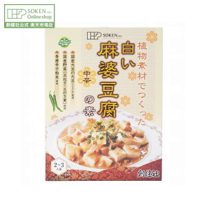 ynЌzAfނłk̑f(gg) 170g | 2`3lO k h }[{[ k̑f Af  ֗ H y Hi Z ȒP т̂ n