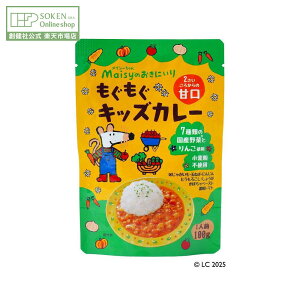 ynЌzCV[(TM)̂ɂ LbYJ[(gg) 100g | Yĕgp J[[ J[CX E [ LbYJ[ Ì ÌJ[ n