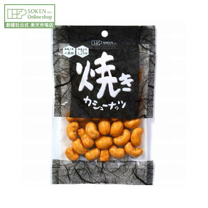 ynЌzĂJV[ibc 70g | JV[ibc ibc  َq ܂ ԐH n