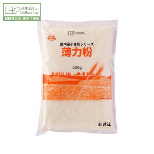 ynЌzY ͕ 500g |   VՂ畲 tC VՂ tC g ƂV     n