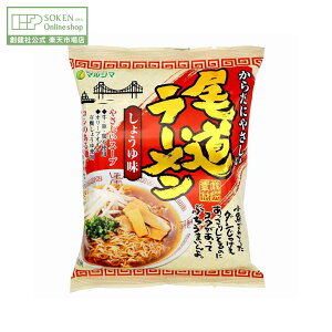 ynЌz[ 115g(߂90g) | ȃ[  Ȗ f k[h Hi Z ȒP   H wV[ ޗsgp Hi}V}