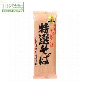 ynЌzI 200g | YΕ100% kCY  I  邻 鋼 䥂Ŗ Ŗ FEYsgp n