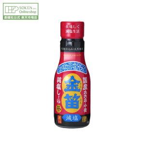 ynЌzJ 傤 f~{g 200ml | { VRݖ yn ݖ 傤 傤 ݖ    n