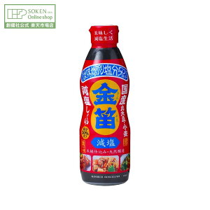 ynЌzJ؏ݖ J 傤 f~{g 450ml | {ݖ yn ݖ 傤 傤    H50%Jbg {ge n