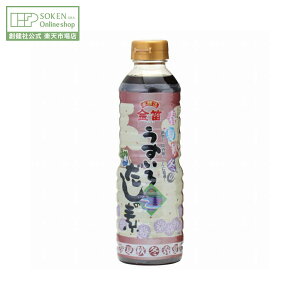 ynЌzJ؏ݖ J tďH~̂낾̑f 500ml |    J؏ݖ