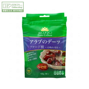 ynЌzf[cNE Aũf[c t@[h 100g | Z~hC f[c ÂT hCt[c  ԐH n