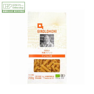 ynЌzW[j f L@tWb 250g | V[gpX^ C^A   O^ pX^ T_ I[KjbN L@JAS n