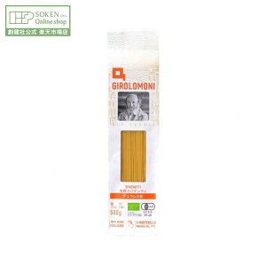 ynЌzW[j f L@XpQbeB 500g 1.7mm | pX^ XpQbeB XpQeB XpQbeB[ C^A   I[KjbN L@JAS n