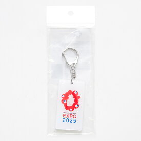 EXPO2025 アクリルネームタグS シンボルロゴ 大阪・関西万博公式ライセンス商品 アクキー アクリルキーホルダー ミャクミャクグッズ