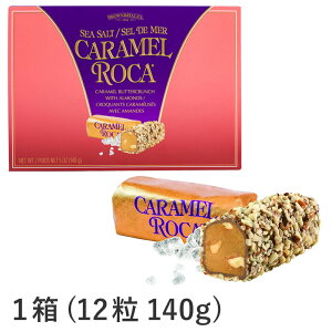 uEw[[ `Ro[ LJ 112(140g) CARAMEL ROCA JV[Y ibco[ kK[ nC CO Aَq ċGN[ o^C