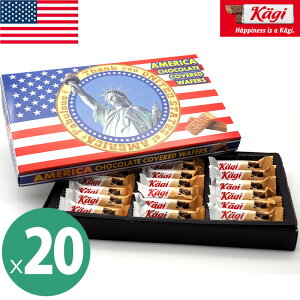 kagi �J�[�M �A�����J�f�U�C�� �`���R�E�F�n�[�X 20���Z�b�g(1��18����115g) � �E�G�n�[�X �`���R���[�g �A�����J�݂₰ �A�����J�y�Y �ċG�N�[�� �o�����^�C��