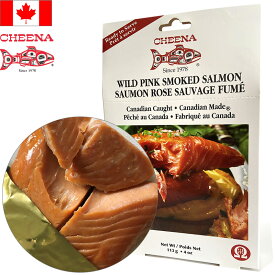 カナダ製スモークサーモン ワイルドピンクサーモン CHEENA レトルトパック 113g×2箱セット チーナ 海外 輸入食品 別送