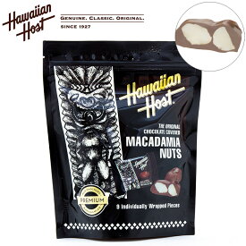 ハワイアンホースト マカダミアナッツチョコ 1袋9粒108g 個包装 Hawaiian Host マカダミアチョコレート TIKI スタンドバッグ 海外 輸入菓子 夏季クール バレンタイン