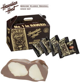 ハワイアンホースト マカデミアナッツチョコレート TIKI BOX 48g(4粒) 個包装 Hawaiian Host ギフトボックス 海外 輸入菓子 夏季クール