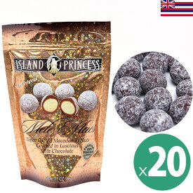 アイランドプリンセス メレマック 20袋セット(1袋198g) IslandPrincess MeleMacs マカダミアナッツチョコ マカデミア ハワイ土産 ハワイみやげ 夏季クール バレンタイン