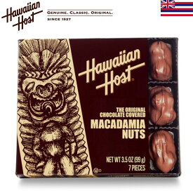 ハワイアンホースト マカダミアナッツチョコTIKIスクエア 1箱7粒99g Hawaiian Host マカダミアチョコレート マカデミア 海外 輸入菓子 夏季クール バレンタイン