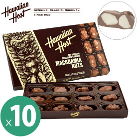 ハワイアンホースト マカダミアナッツチョコTIKI 10箱セット(1箱あたり12粒170g入） Hawaiian Host マカダミア 輸入菓子 夏季クール