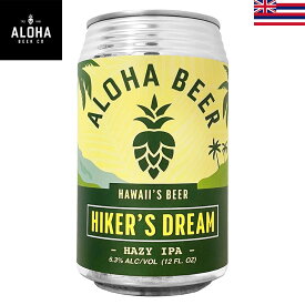 アロハビール ハイカーズドリームIPA 355ml アロハビアカンパニー Aloha Beer Co. ヘイジーIPA 缶ビール クラフトハワイビール ハワイ土産