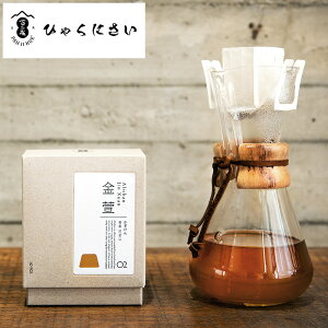 S hbvp  LZ 3g×10 G E[ t   eB[obO pyY ݂₰ CO A