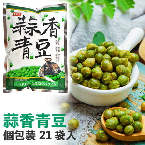  f 21ܓ 240g O[s[Xَq jjN ɂɂ K[bN XibN ܂ pyY pَq ݂₰ yY CO A