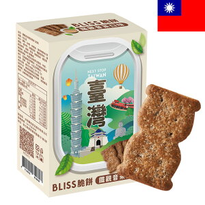 BLISS SωGNbL[ 68g(3×4)  uX E[ rXPbg pyY pَq yY AHi