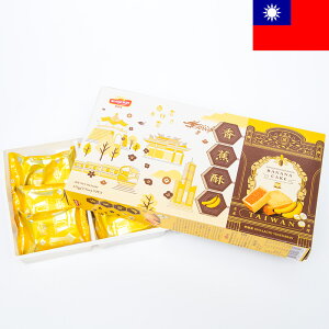 oiiP[L SmileSun  19225g X}CT ƂNbL[ ݂₰ p݂₰ pyY pَq